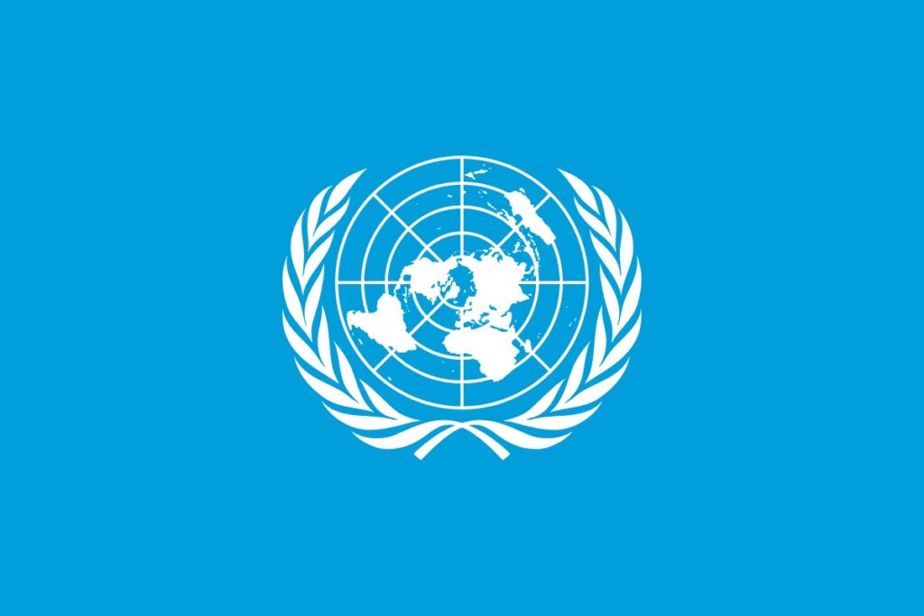 Logo de l'ONU